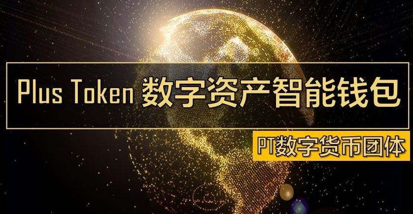 imtoken市值_市值最高的公司排名榜_市值管理