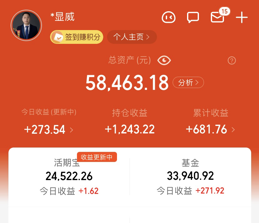 im钱包trx怎么质押_钱包质押带宽_钱包质押挖矿安全吗