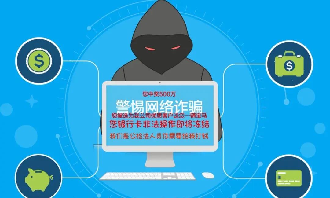 im钱包会被冻结吗_钱包冻结了怎么办_钱被冻结有什么提示