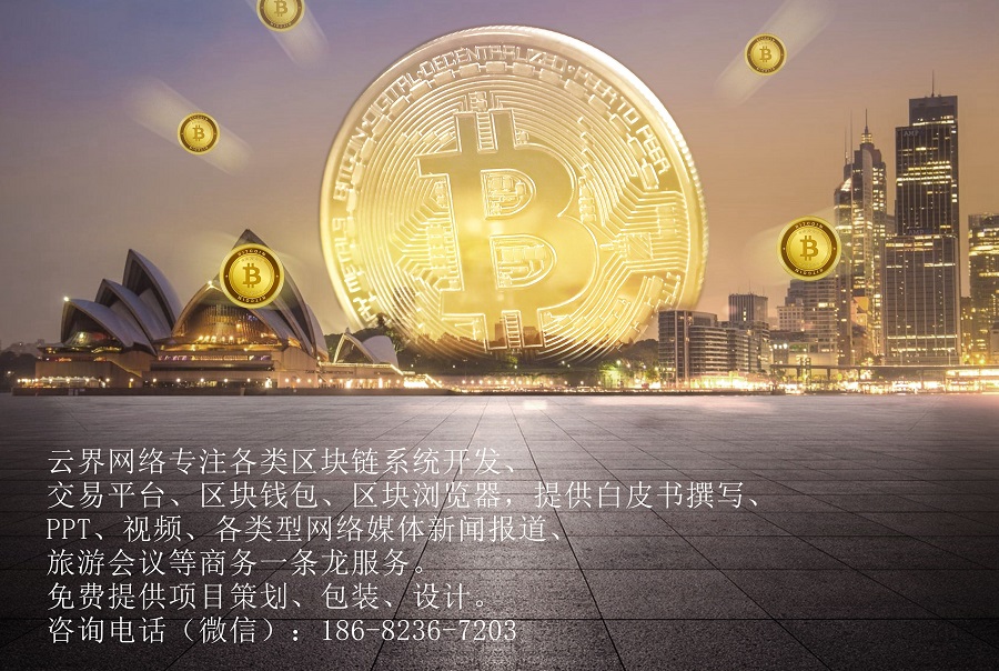 官网网址格式_imtoken官网网址_官网网址imtoken钱包