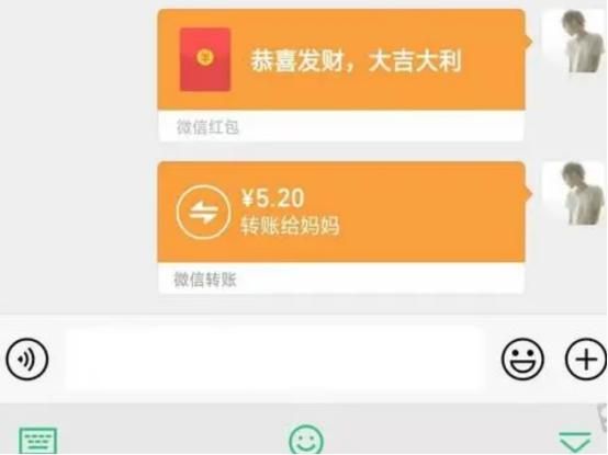 imtoken转账金额不正确_imtoken转账可以撤回吗_imtoken怎么转账到交易所