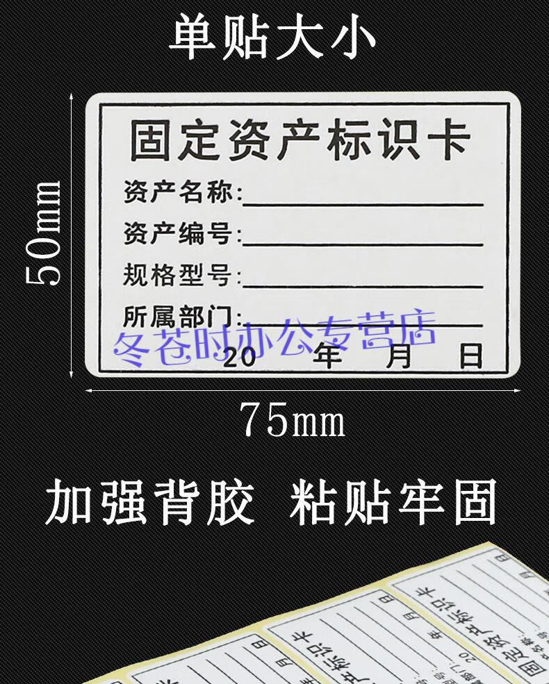 imtoken地址标签什么意思_地址标签包括_地址标签是