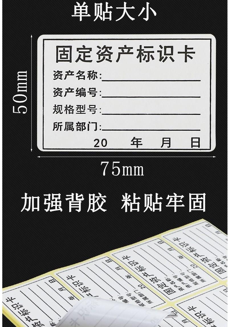 地址标签是_imtoken地址标签什么意思_地址标签包括