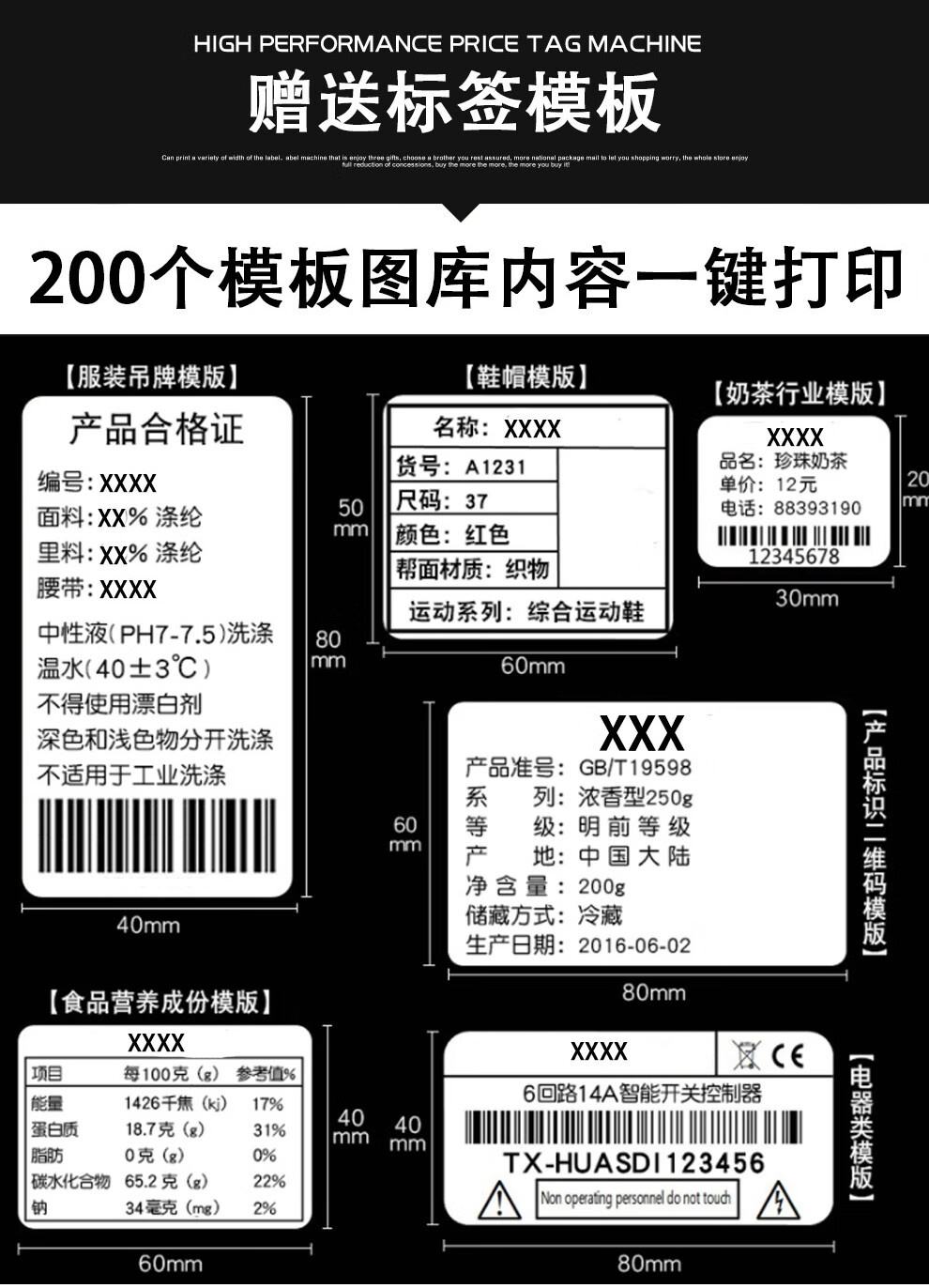 imtoken地址标签什么意思_地址标签包括_地址标签是