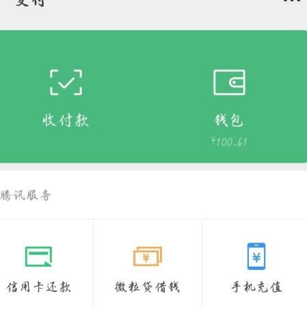 tp钱包和im钱包哪个更安全_钱包安全锁怎么解除_钱包安全锁在哪里