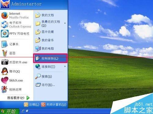 im钱包lon_钱包ipos官网_im钱包官网进不去