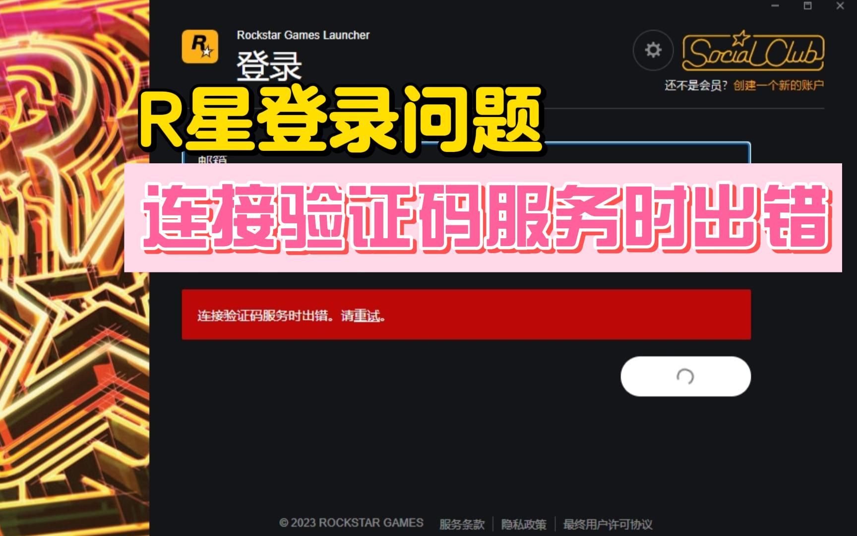 重置密码QQ安全中心_imtoken重置密码_重置密码按什么键