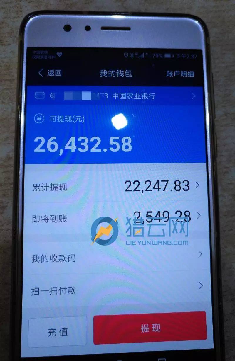 im钱包怎么提现到欧易_im钱包怎么提现到欧易_im钱包怎么提现到欧易