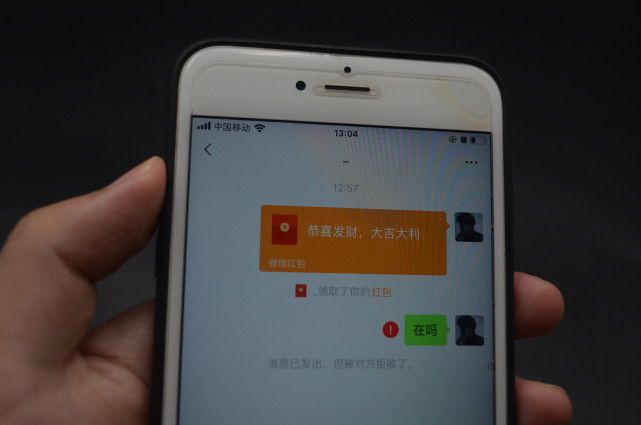 im钱包ios下载-im钱包:支付新玩法,社交娱乐两不误 im钱包ios下载-im钱包:支付新玩法,社交娱乐两不误