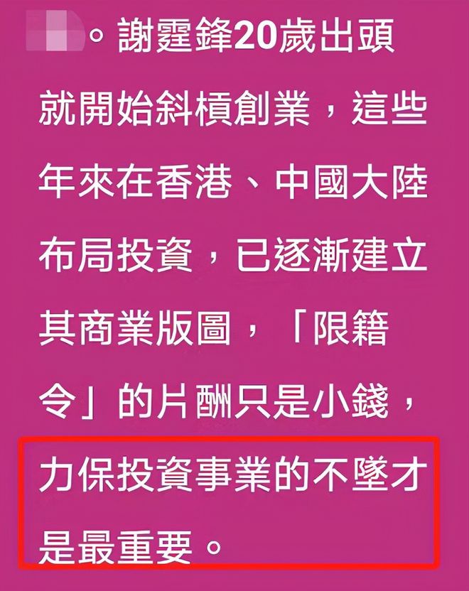 imtoken 诈骗-数字钱包惊魂：我差点被骗走所有资产