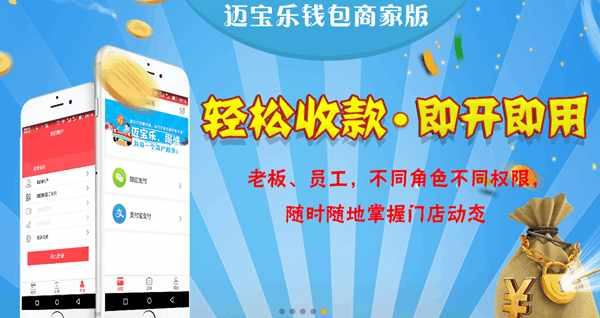 imtoken互转手续费-imToken钱包手续费大揭秘，你需要知道的三大关键点