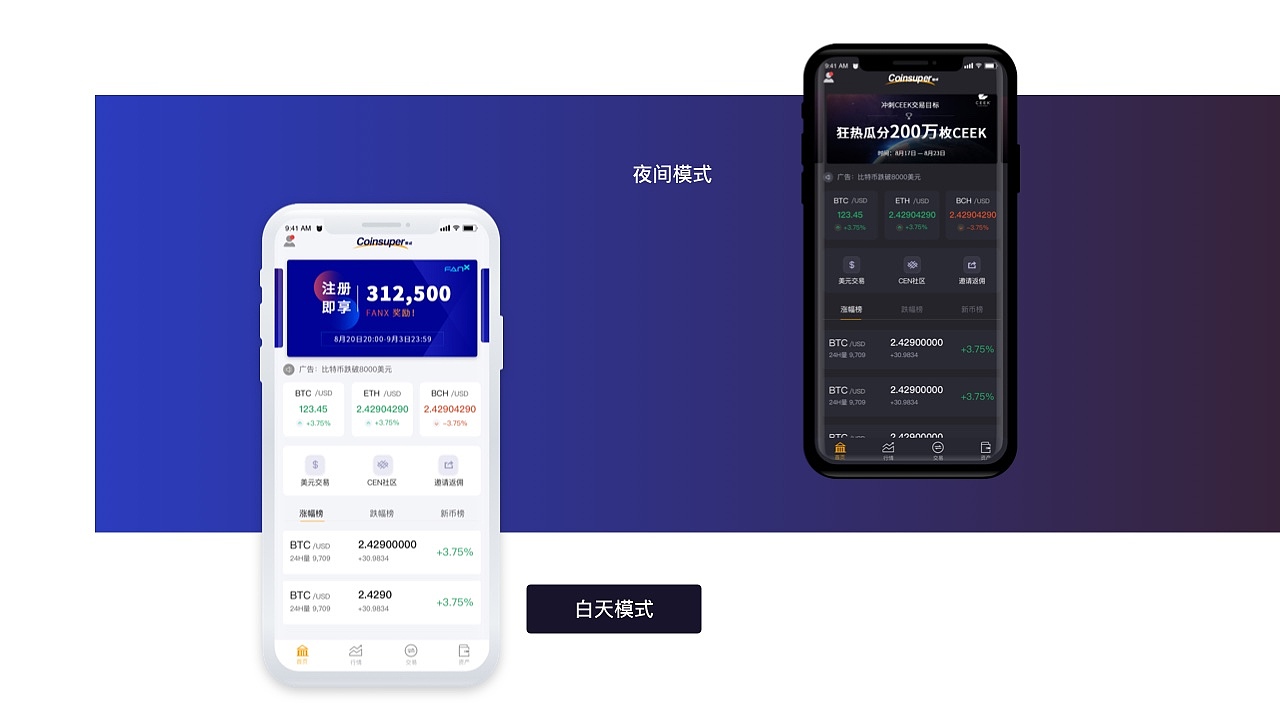网站网页设计_网站你应该明白我的意思吗_imtoken网站