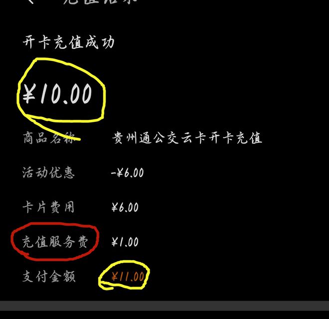钱包收到黑u怎么办_钱包收到wHEX币_imtaken钱包收usdt