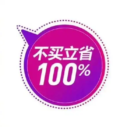 imtoken怎么使用安全_imtoken怎么使用安全_安全使用平板