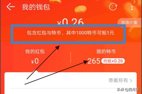 imtoken怎么开启代币授权_代币钱包怎么调用合约授权_代币token