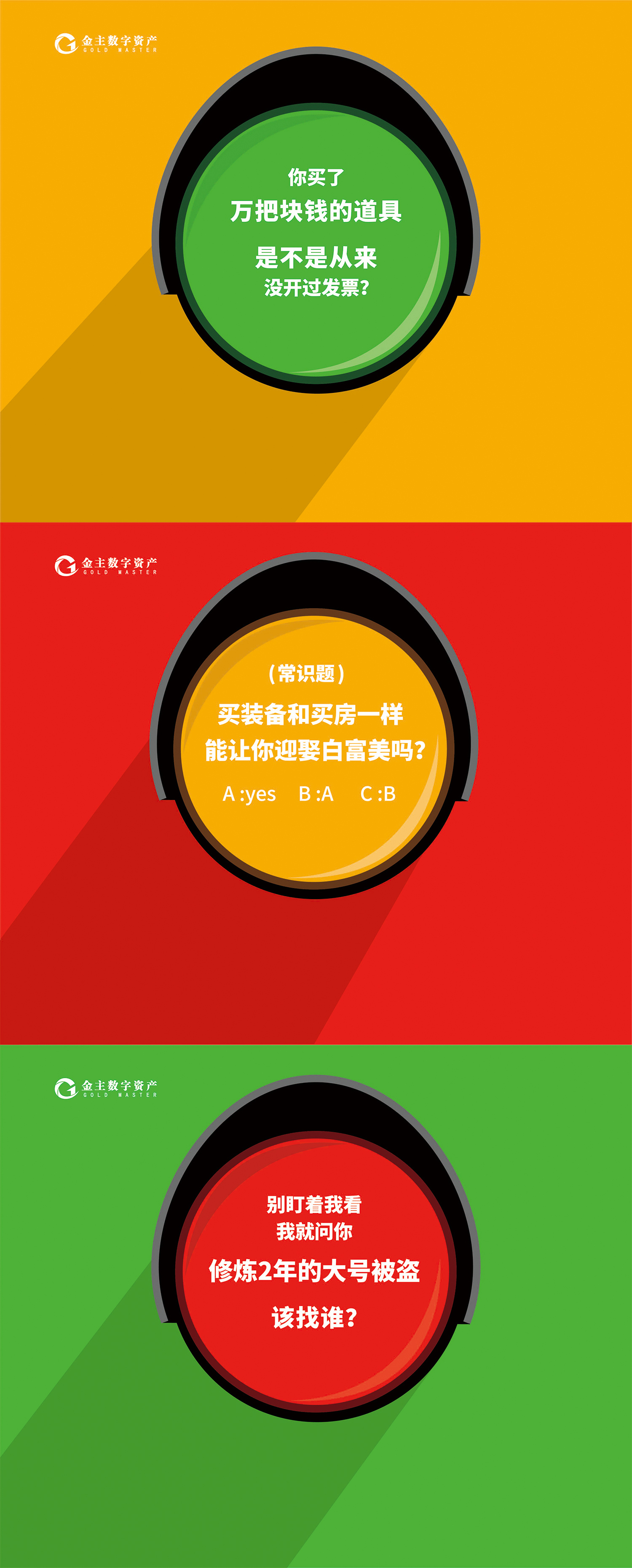 imtoken子地址-imToken子地址：数字资产安全的最佳利器