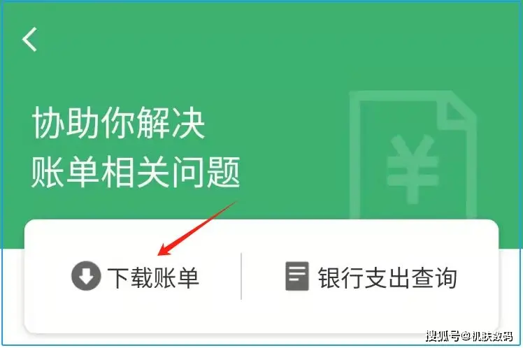 钱包使用教程_imtoken钱包怎么使用_钱包使用方法