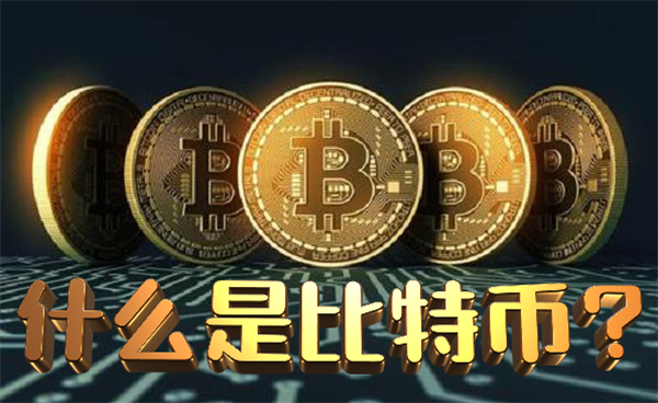 imtoken提到币安_imtoken提币到交易所_提币到imtoken不到账