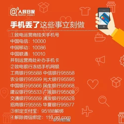 imtoken有ios版吗_imtoken打包失败_如何注销imtoken