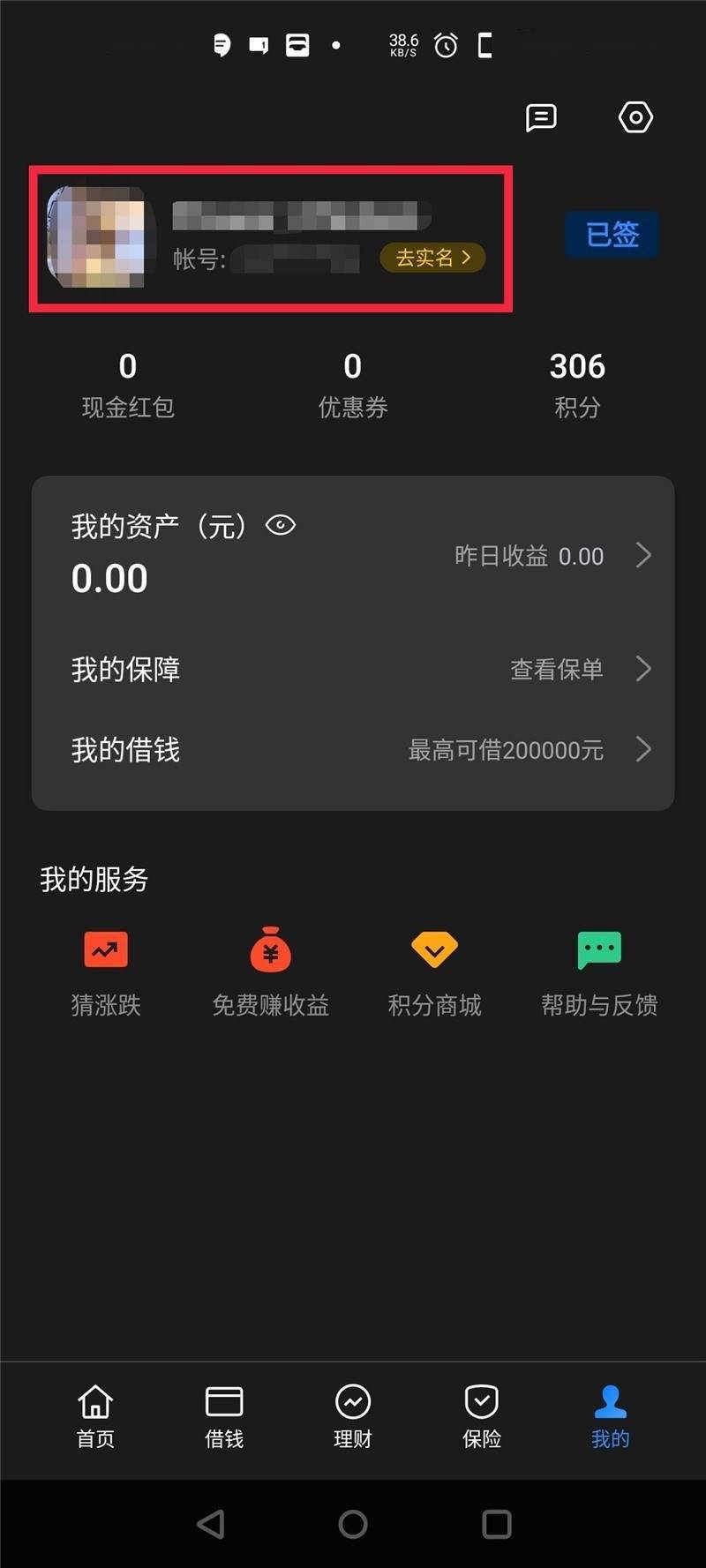 imtoken钱包好用吗_钱包好用吗_钱包好用还是卡包好用