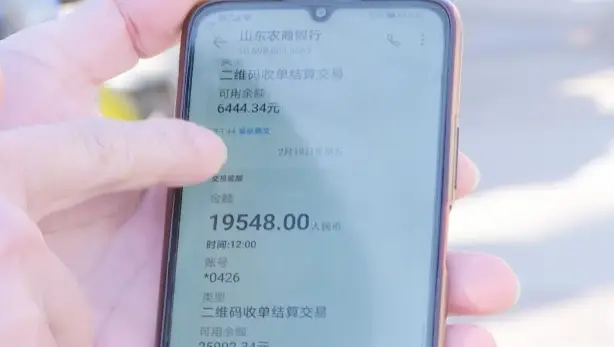 imtoken转账_imtoken怎么转账到平台_imtoken转账有手续费吗