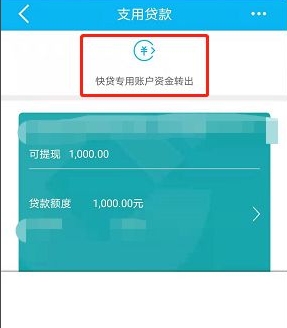 imtoken钱不能提现_imtoken钱包可以提现吗_imtoken提现到银行卡