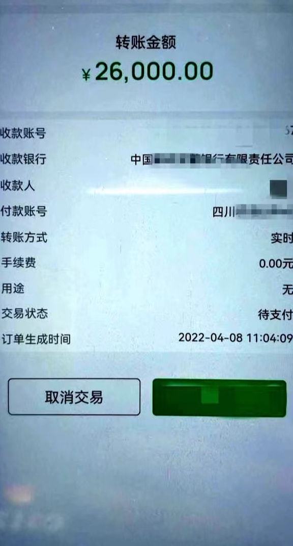 imtoken钱不能提现_imtoken提现到银行卡_imtoken钱包可以提现吗