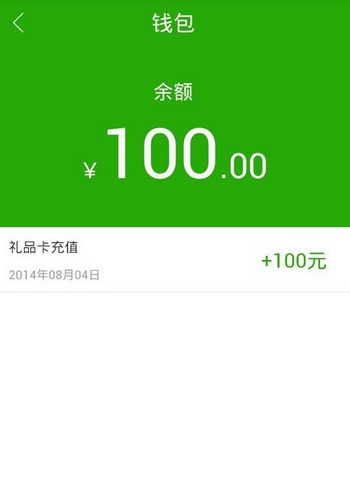 imtoken切换bsc_imtoken怎么切换主网_imtoken怎么切换链