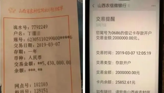 imtoken提现usdt_imtoken提现到银行卡_imtoken怎么提现到交易所