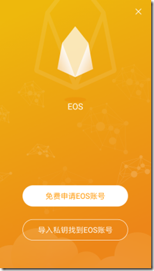 imtoken钱包私钥无效_imtoken钱包私钥无效_imtoken钱包私钥无效