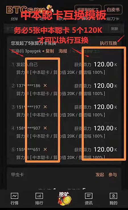 卸载可以清除缓存吗_imtoken可以卸载吗_卸载可以直接删文件夹吗