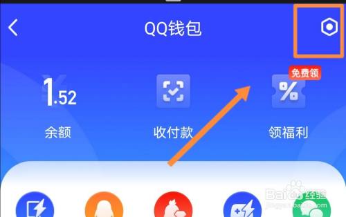 imtoken钱包密码修改_钱包密码改了锁屏也跟着换_imtoken钱包怎么改密码