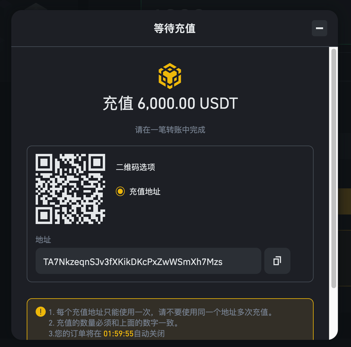实名认证身份信息_imtoken实名认证_实名认证大全