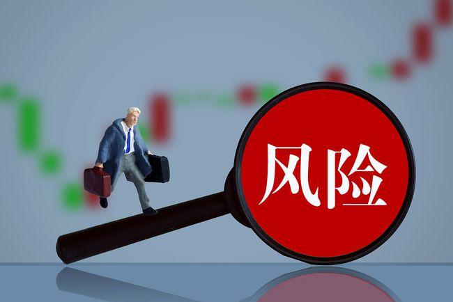 imtoken风险代币_im钱包提示风险代币_风险代币是什么意思