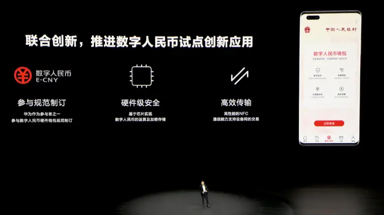 imtoken是什么东西-数字货币投资者必备！imtoken安全可靠、功能强大，你用过吗？