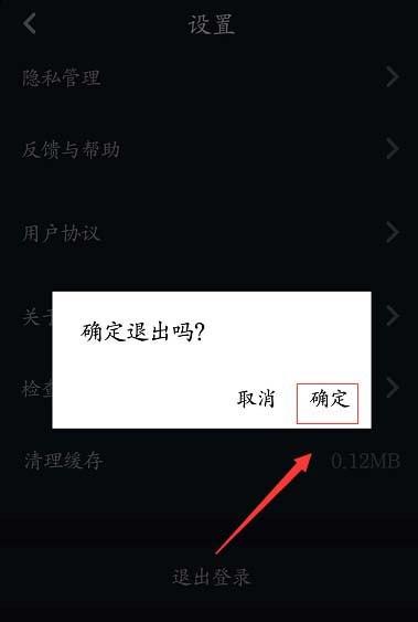 imtoken钱包如何退出登录-imToken钱包全面升级！多重验证保护数字资产，个人隐私零泄露