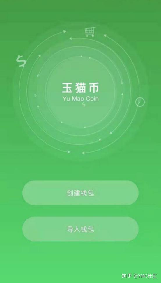 imtoken钱包转出操作_imtoken钱包转出操作_imtoken钱包转出操作