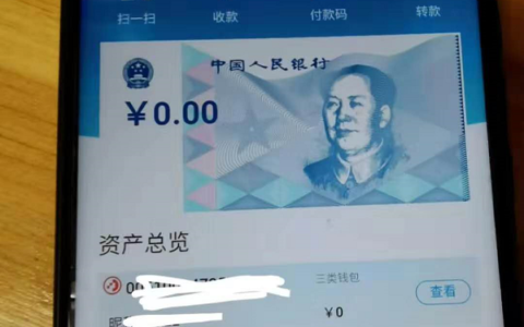 充值能量就可以聊天的软件_imtoken怎么充值能量_充值能量的交友软件是啥软件