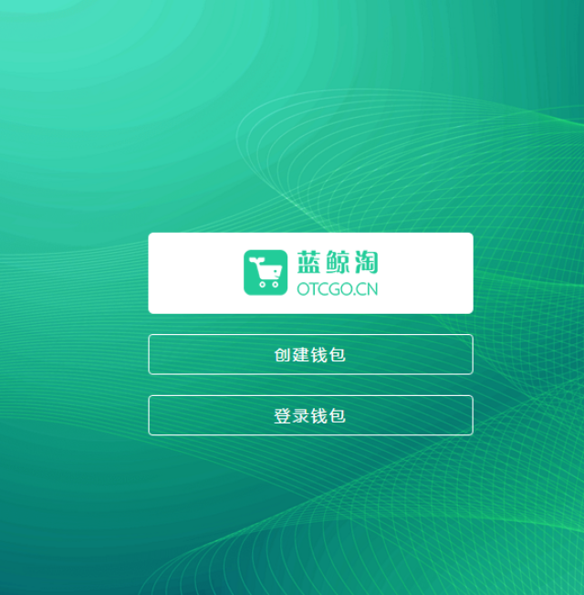imtoken如何转出_转出去的钱可以撤回吗_转出未交增值税
