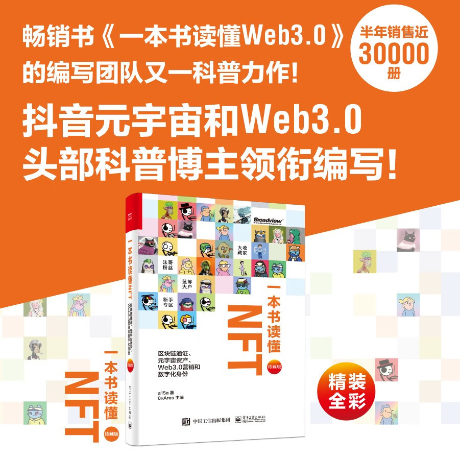 退出登录和注销账号有什么区别_imtoken退出登录_退出登录别人还看得到我吗