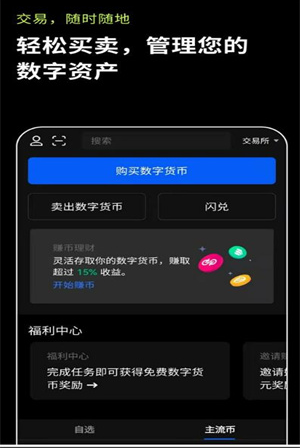 imtoken钱包备份在哪里_钱包备份文件_imtoken钱包备份第二次