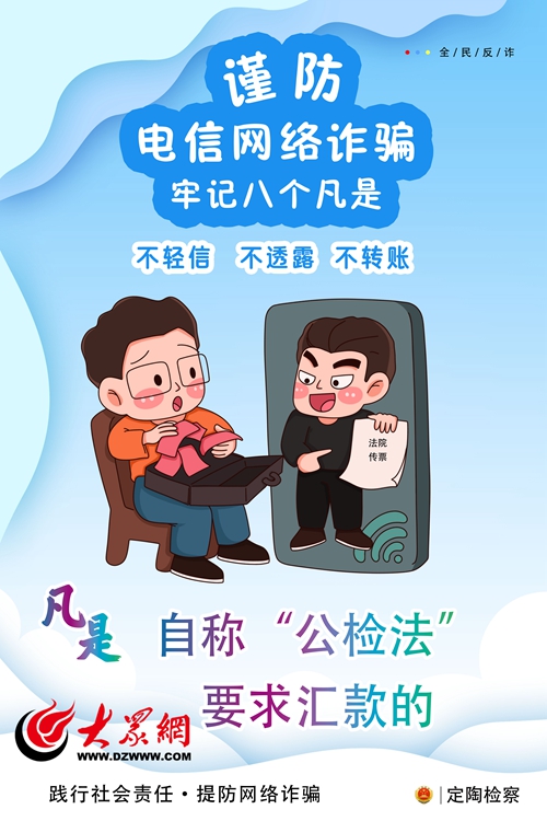 imtoken里的dapp诈骗-imtoken用户必读！揭秘dapp诈骗内幕，一文看懂防范技巧