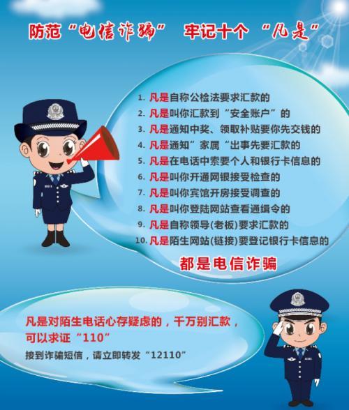诈骗里的zc是什么意思_诈骗里面菠菜是什么意思_imtoken里的dapp诈骗