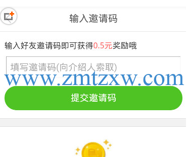 imtoken如何注册多个账号_账号注册免费_账号注册怎么注册