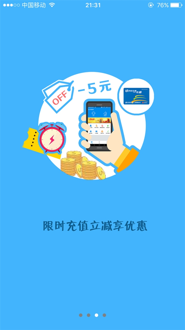 imtoken手续费多少_imtoken团队_imtoken打包失败