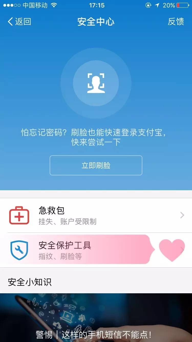 imtoken密码忘记了怎么办-忘记imToken密码？别焦虑！这几招教你轻松找回