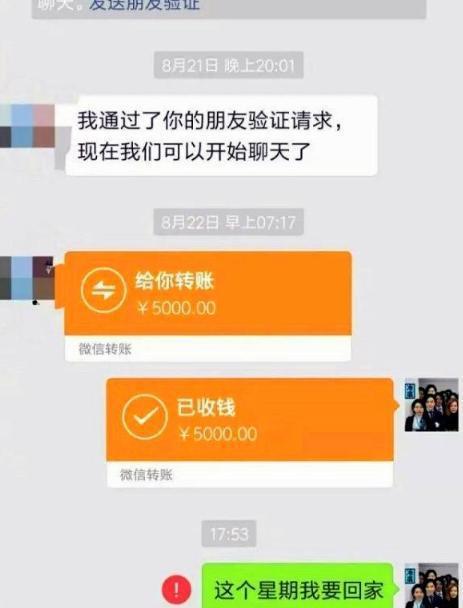 人名币转新币_imtoken转不了币_美金转人名币