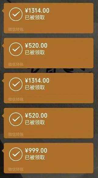 imtoken转不了币_人名币转新币_美金转人名币