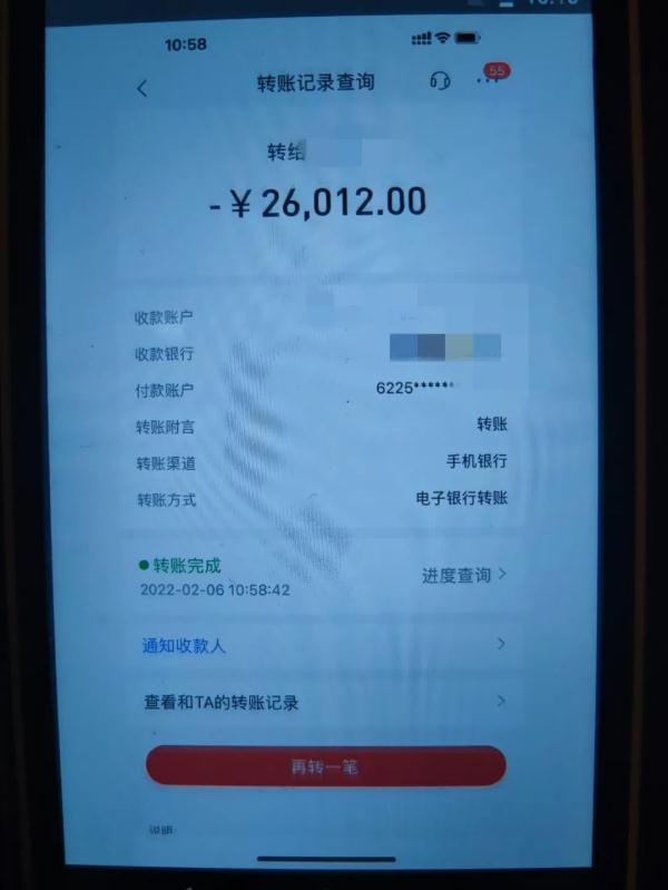 imtoken怎么充值人民币_binance人民币充值_imtoken充币看不到到账