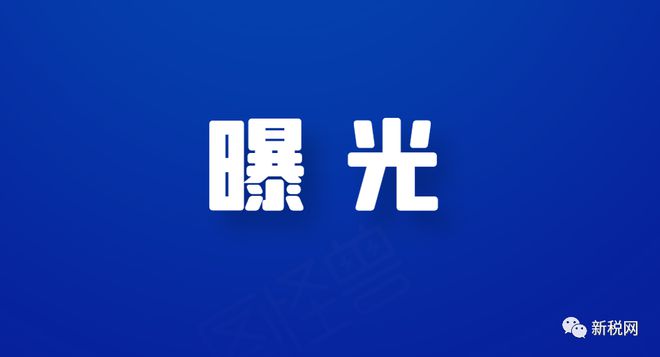 binance人民币充值_imtoken怎么充值人民币_imtoken充币看不到到账